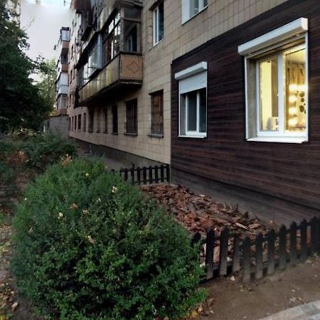 Apartament 1 Комн Кв, Рядом С Магазином Атб Czerkasy Zewnętrze zdjęcie