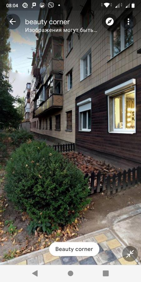 Apartament 1 Комн Кв, Рядом С Магазином Атб Czerkasy Zewnętrze zdjęcie